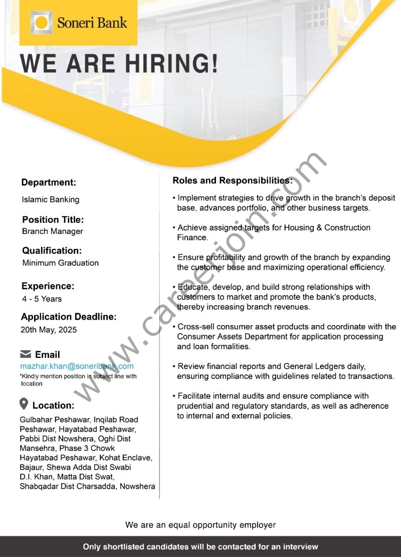 Soneri Bank Limited Jobs May 2025 1