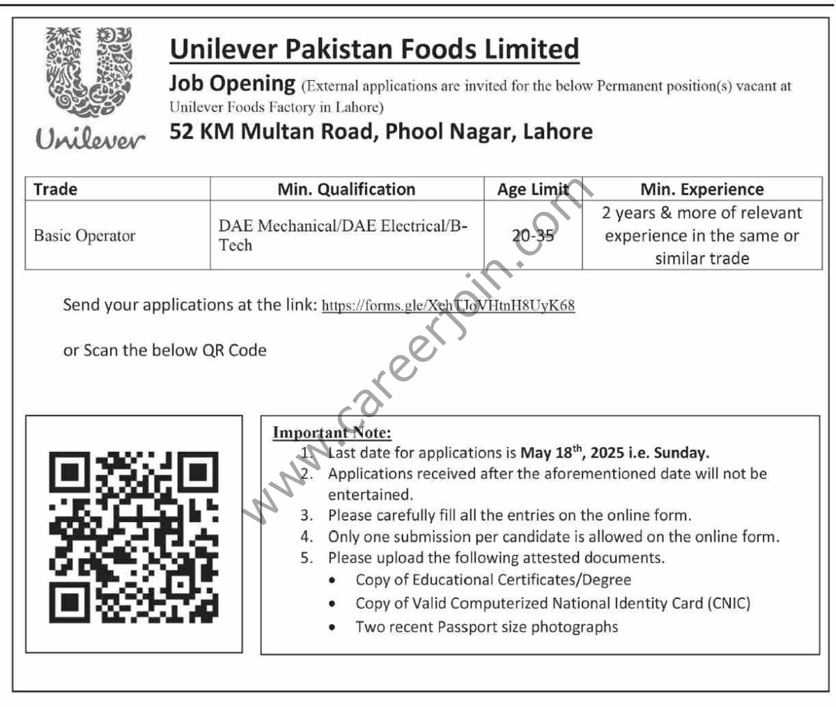 Unilever Pakistan Foods Ltd Jobs 11 May 2025 Dawn 1