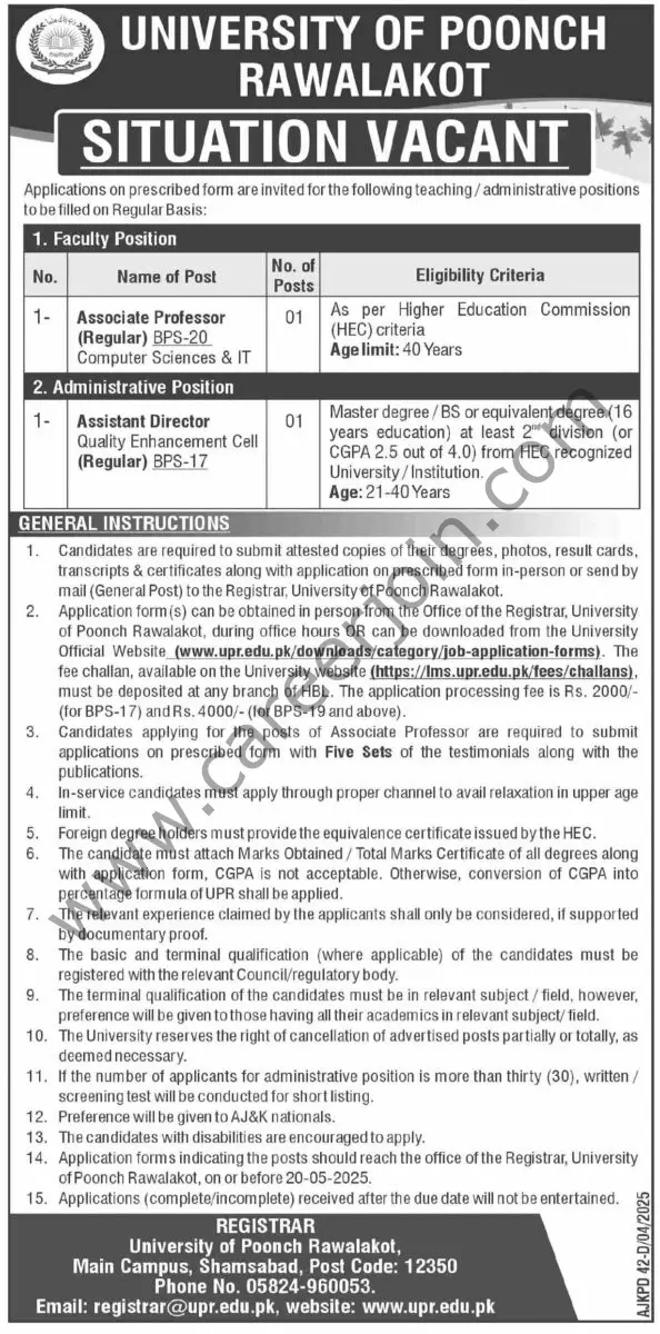 University of Pooch Rawalakot Jobs May 2025 1
