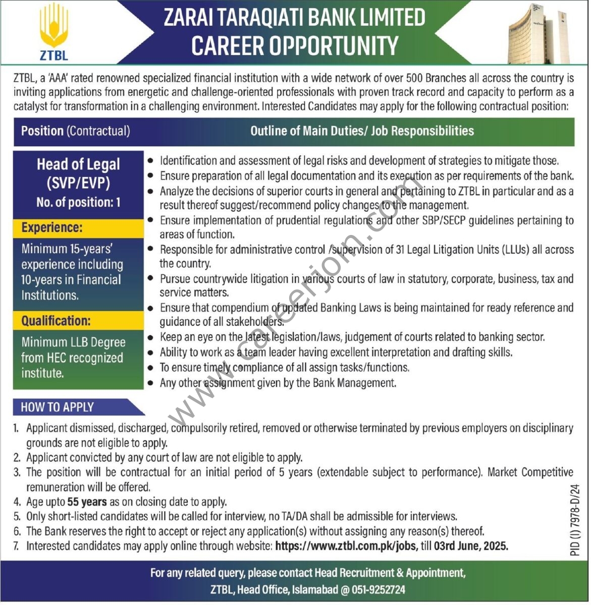 Zarai Taraqiati Bank Ltd ZTBL Jobs 18 May 2025 Express Tribune 1