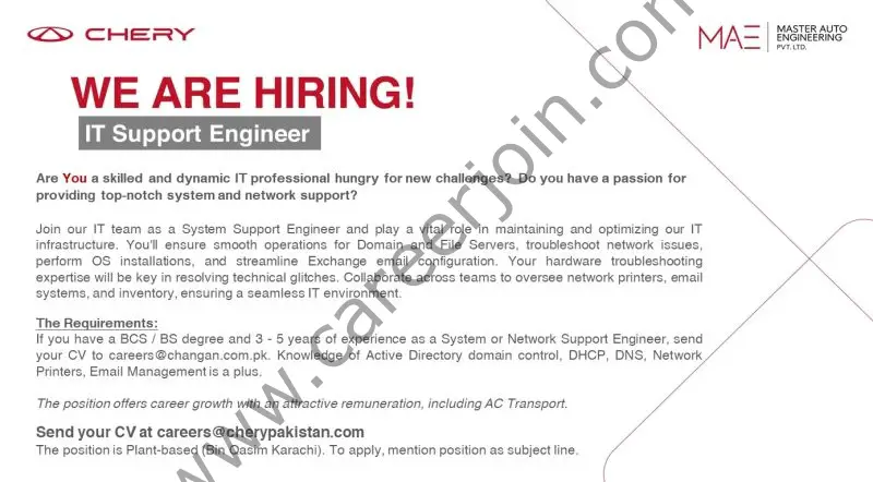 Chery Master Pakistan Jobs June 2025 4
