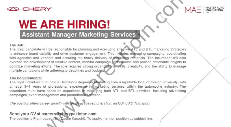 Chery Master Pakistan Jobs June 2025 5