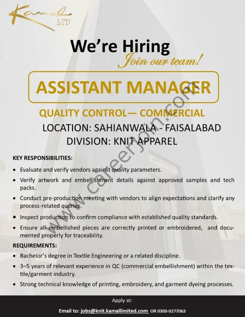 Kamal Limited Jobs Assistant Manager QC Commercial 1