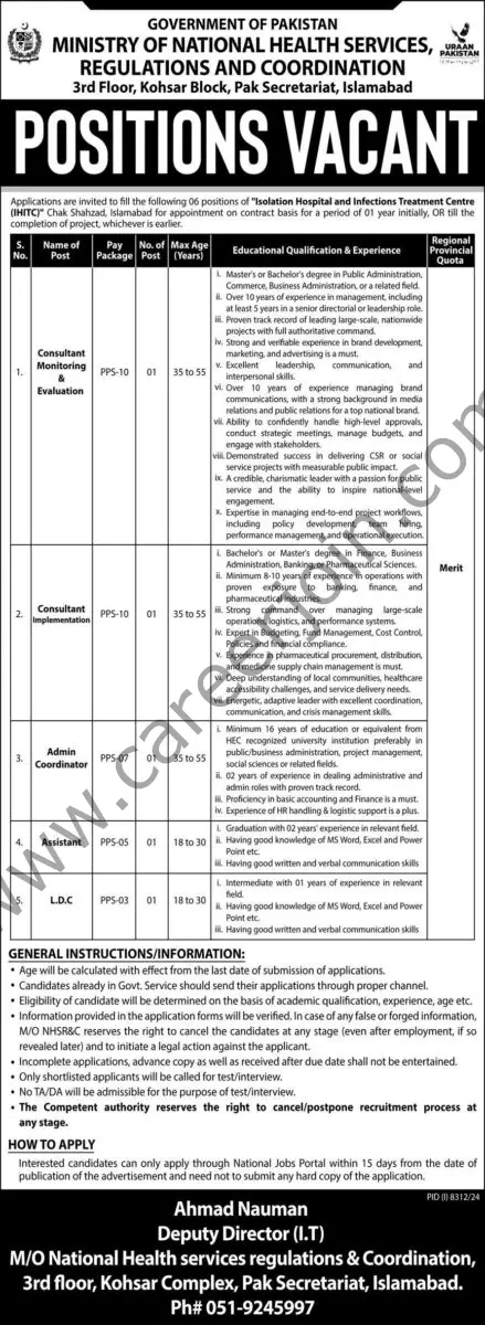 Ministry of National Health Services Regulations & Coordination Jobs 01 June 2025 Dawn 1