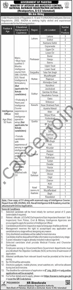 NARDA Jobs 22 June 2025 The News 1