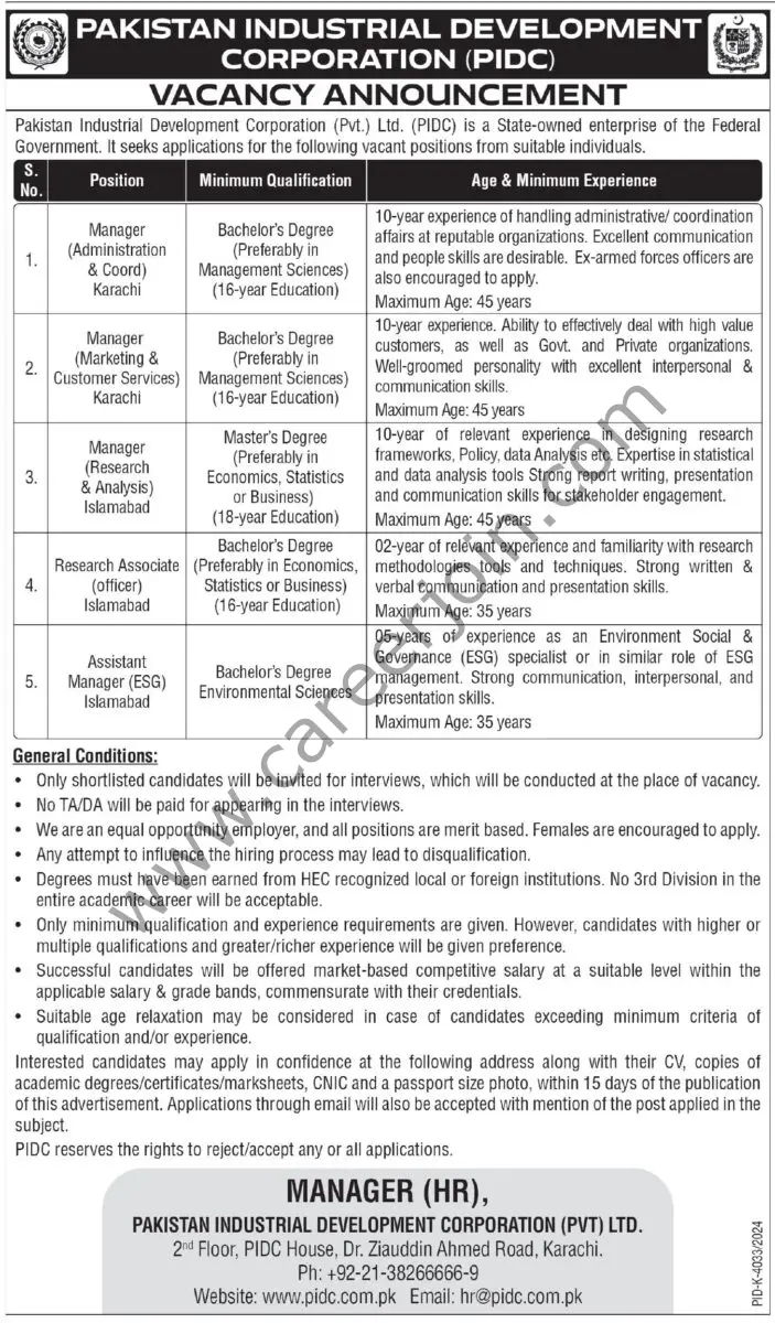 Pakistan Industrial Development Corp PIDC Jobs 29 June 2025 Express Tribune 1