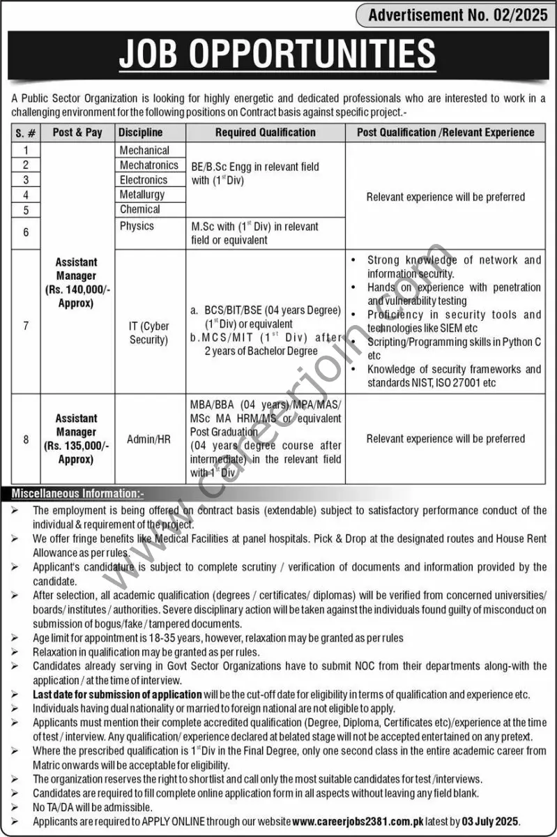 Public Sector Orgization Jobs 22 June 2025 Express 1