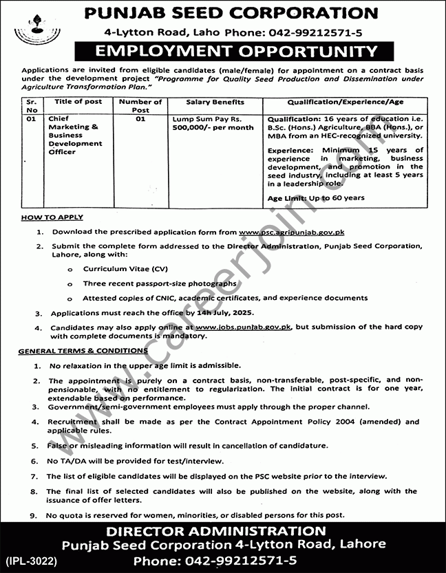 Punjab Seed Corportation Jobs 29 June 2025 Nawaiwaqt 1