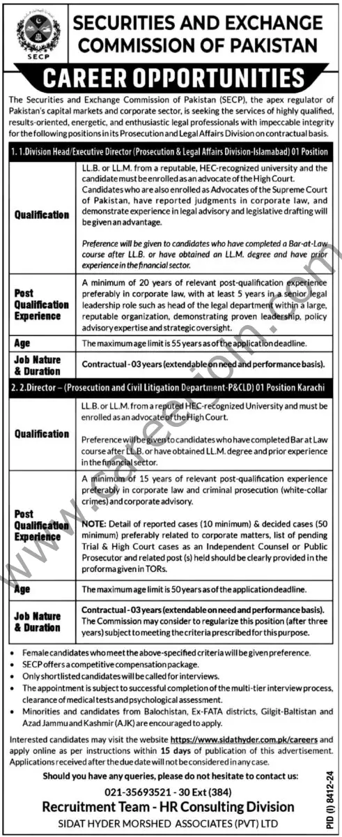 Securities & Exchange Commission SECP Jobs 05 June 2025 Express Tribune 1