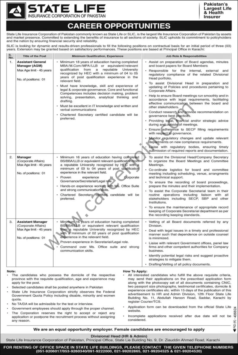 State Life Insurance Corp Jobs 29 June 2025 Express 1