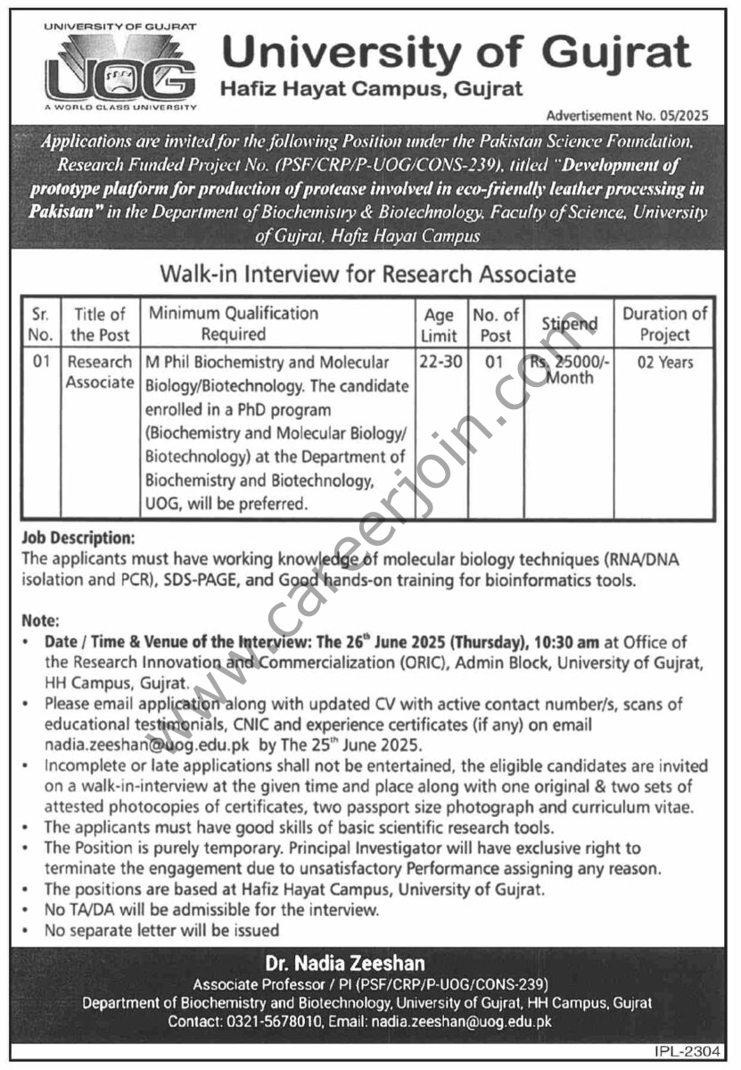 University of Gujrat Jobs 01 June 2025 Dawn 1