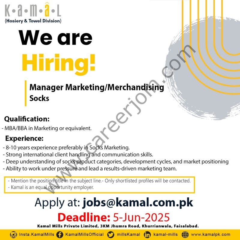 Kamal Mills Pvt Ltd Jobs Manager Marketing / Merchandising Socks 1