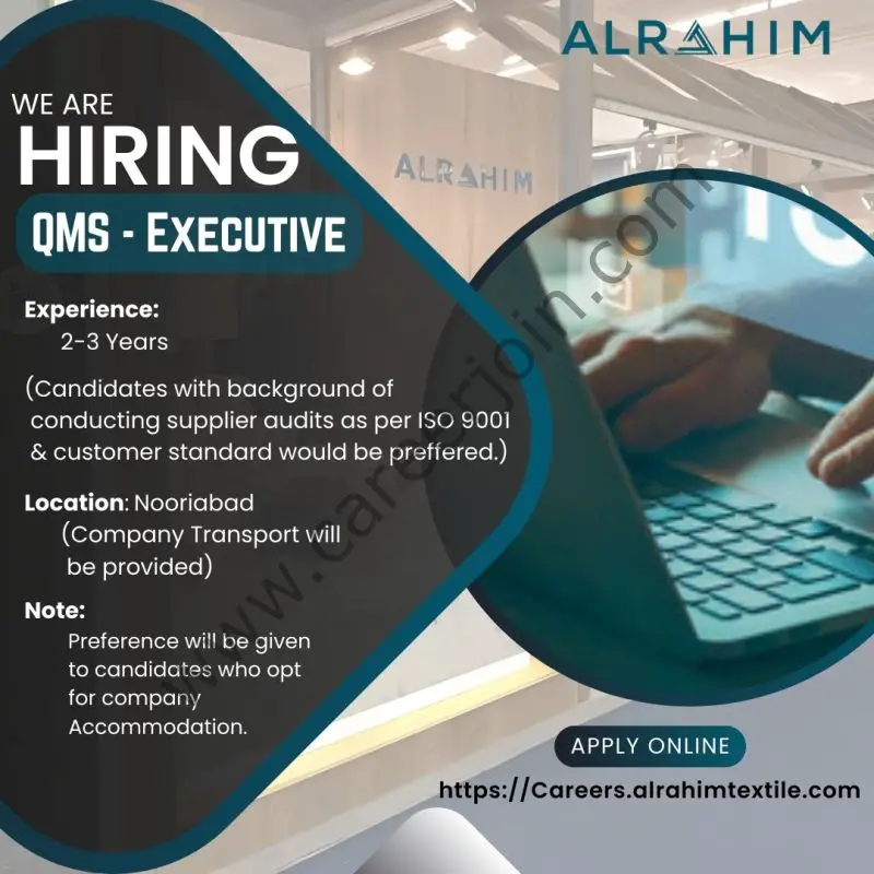 Al Rahim Textile Mills Jobs QMS Executive 1