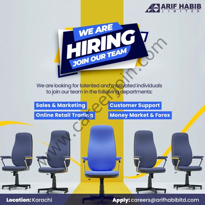 Arif Habib Limited Jobs August 2025 1