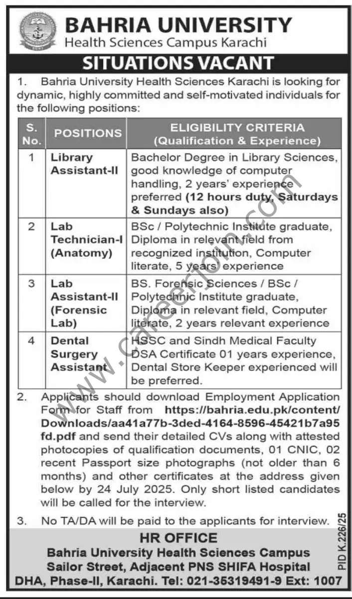 Bahria University Health Sciences Jobs 20 July 2025 Dawn 12