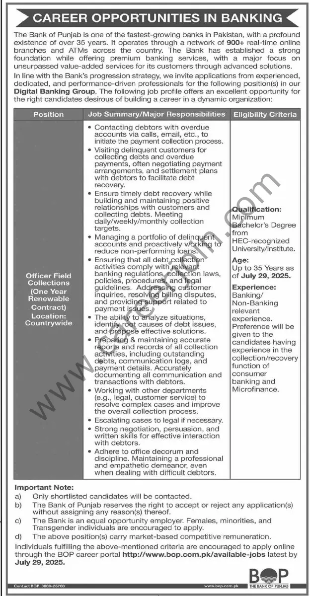 Bank of Punjab Jobs 20 July 2025 Dawn 02 1