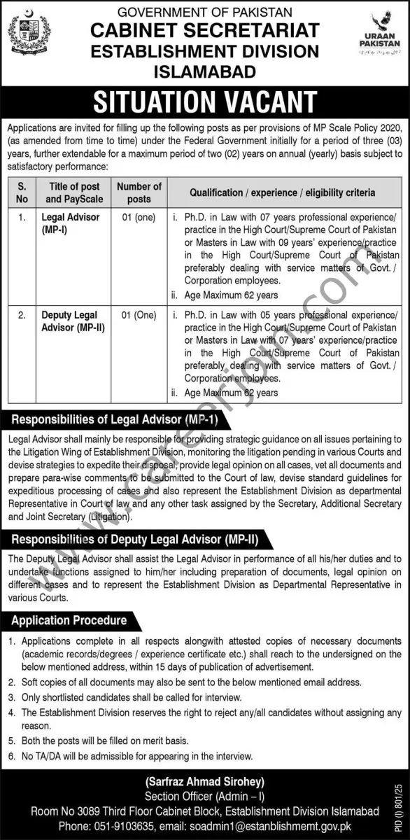 Cabinet Secretariat Establishment Division Jobs 30 July 2025 Express 1
