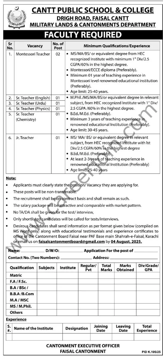 Cantt Public School & College Faisal Cantt Jobs 18 July 2025 Express Tribune 1