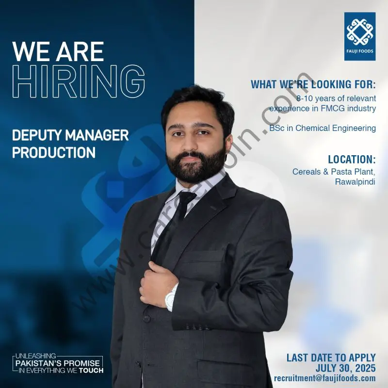 Fauji Foods Limited Jobs Deputy Manager Production 1