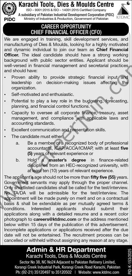 Karachi Tools Dies & Moulds Centre Jobs 13 July 2025 Express 1