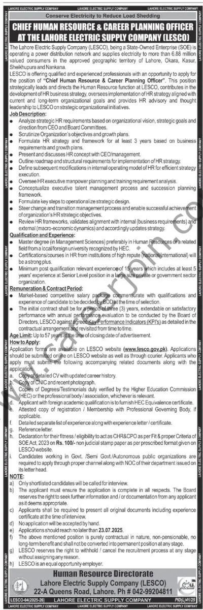 Lahore Electric Supply Co LESCO Jobs 06 July 2025 Express Tribune 1