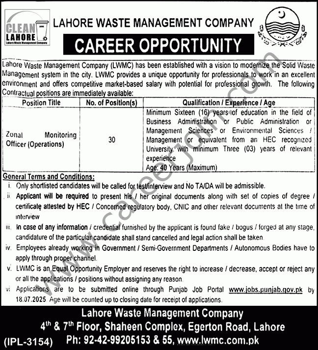 Lahore Waste Management Co LWMC Jobs 06 July 2025 Nawaiwaqt 2