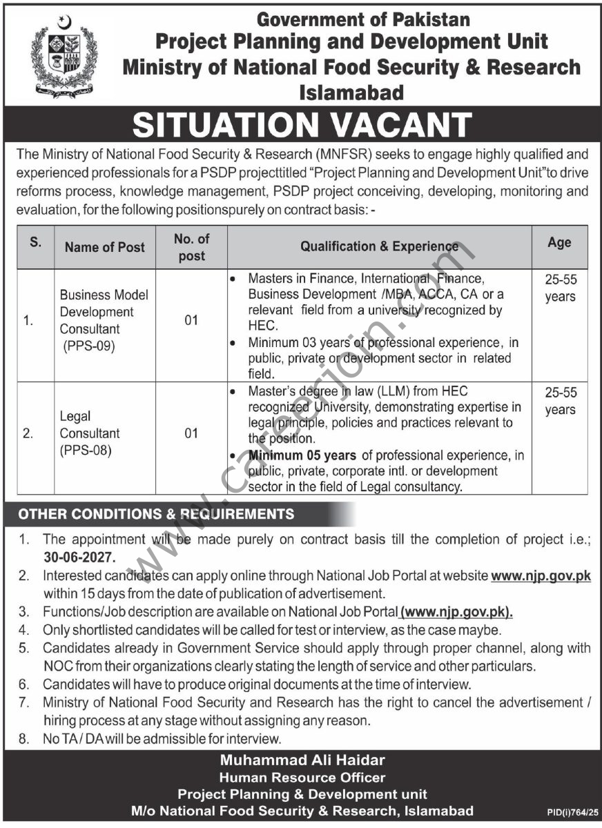 Ministry of National Food Security & Research Jobs 27 July 2025 Express Tribune 1