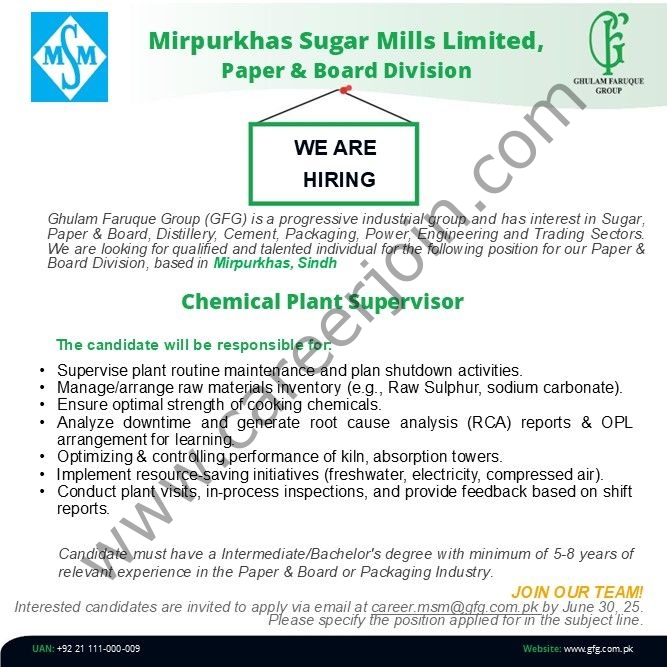 Mirpurkhas Sugar Mills Limited Jobs July 2025 1