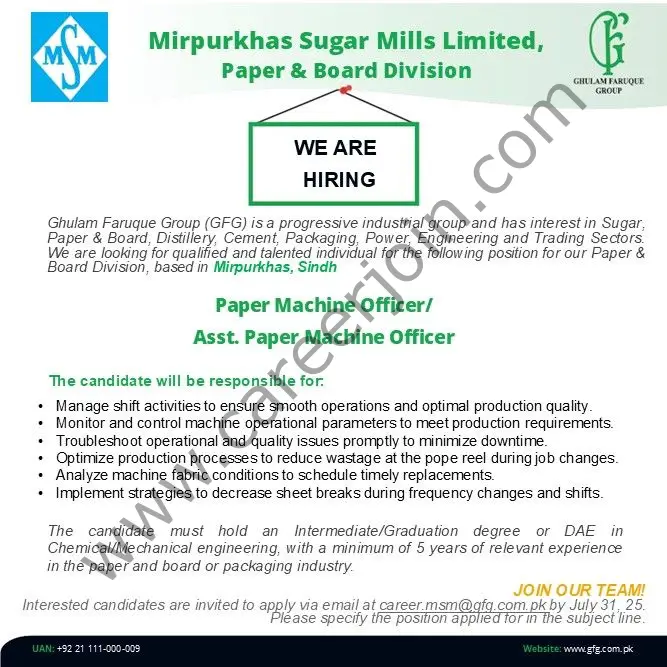 Mirpurkhas Sugar Mills Limited Jobs Paper Machine Officer/ Assistant Paper Machine Officer 1