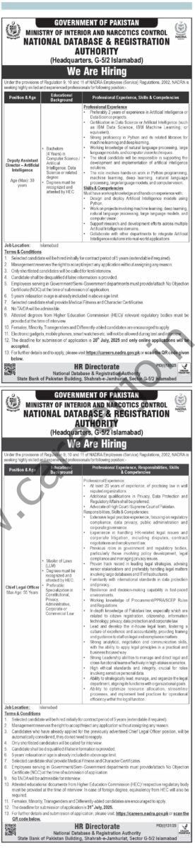NADRA Jobs 06 July 2025 Express Tribune 01 2