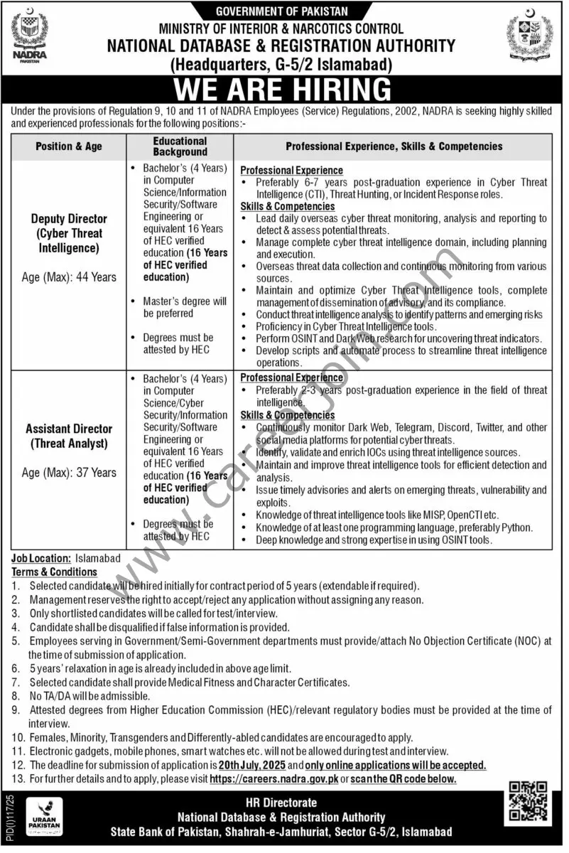NADRA Jobs 06 July 2025 Express Tribune 02 3