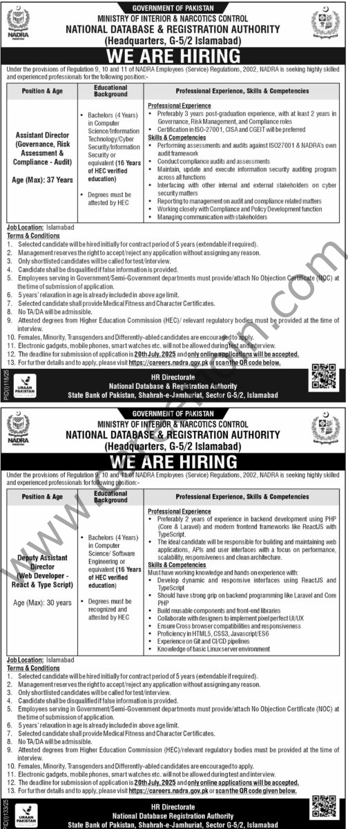 NADRA Jobs 06 July 2025 Express Tribune 01