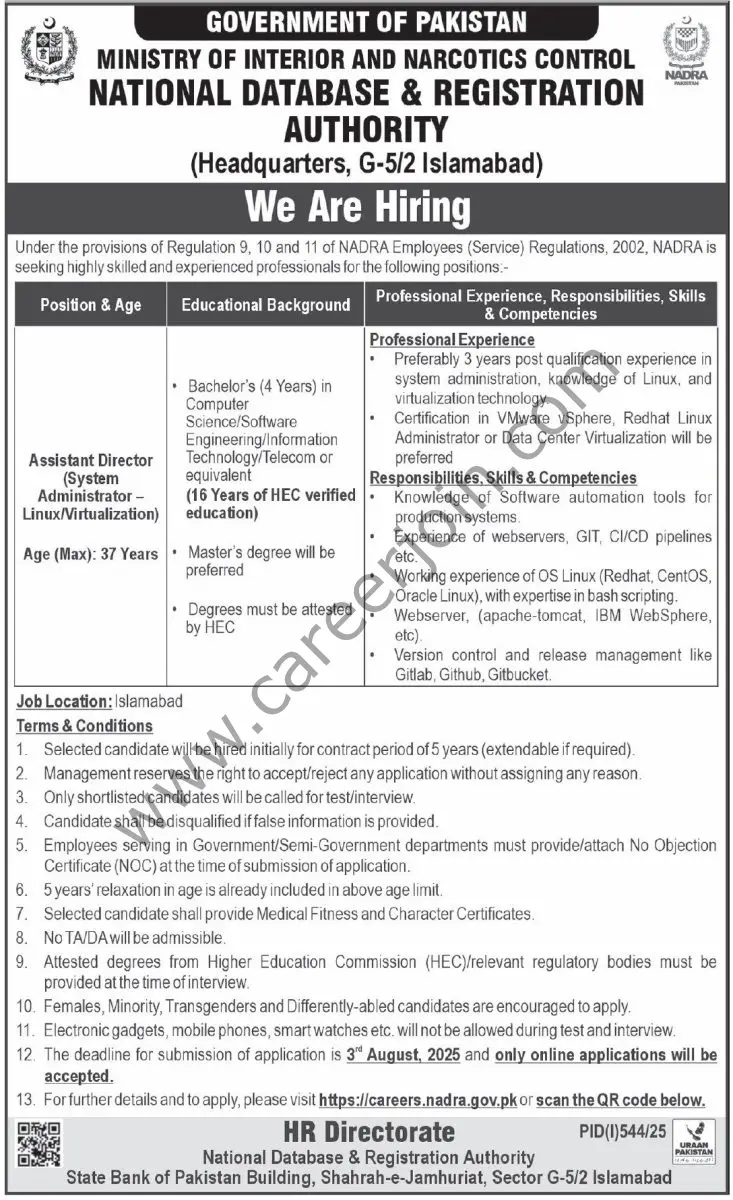 NADRA Jobs 20 July 2025 Express Tribune 01 1