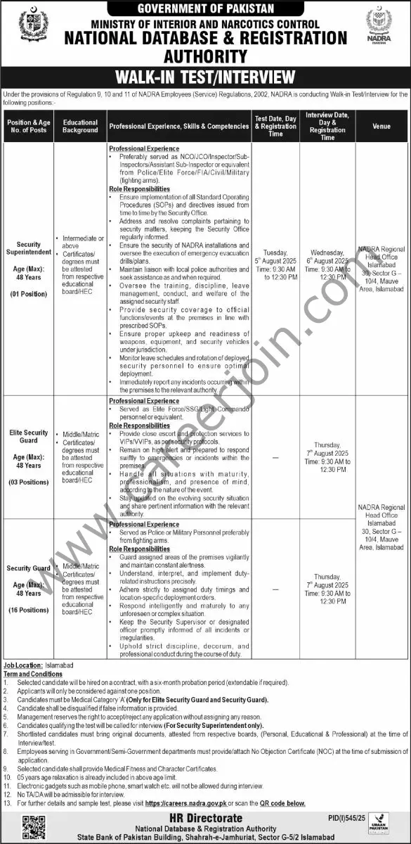 NADRA Jobs 20 July 2025 Express Tribune 12