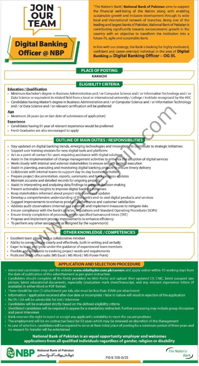 National Bank of Pakistan NBP Jobs 13 July 2025 Express Tribune 1