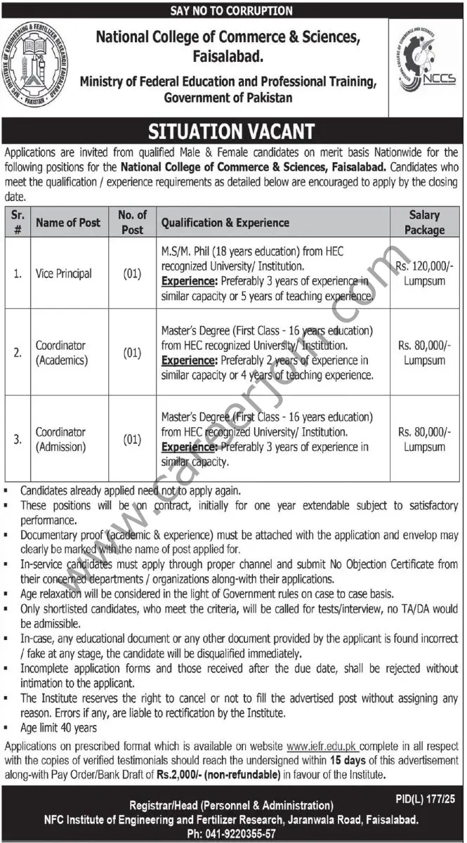 National College of Commerce & Sciences Faisalabad Jobs 25 July 2025 Express Tribune 1