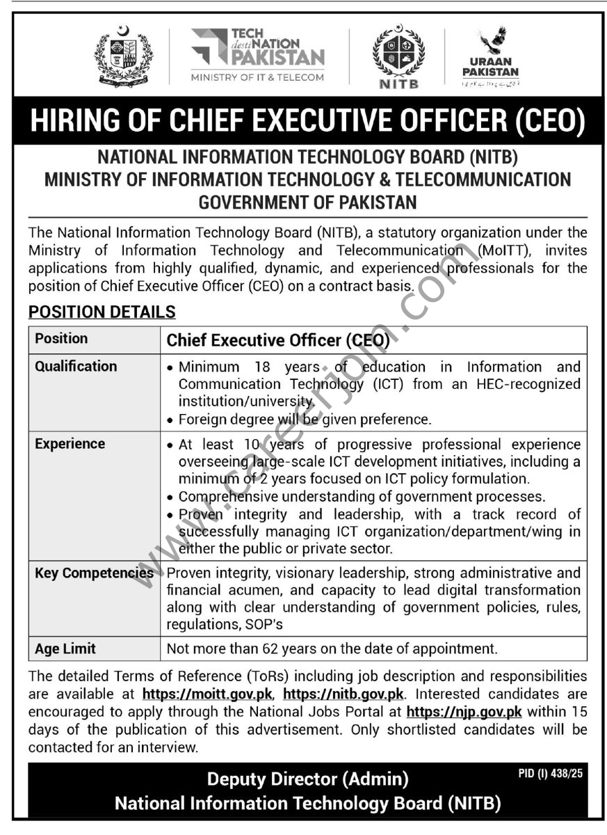 National Information Technology Board NITB Jobs 17 July 2025 Express Tribune 1