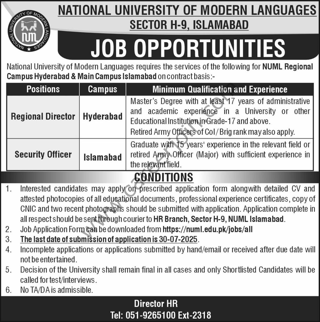 National University of Modern Languages NUML Jobs 16 July 2025 Express 1