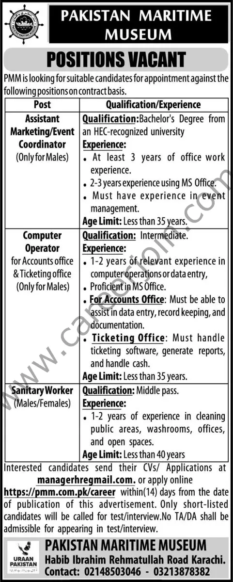 Pakistan Maritime Museum Jobs 27 July 2025 Express 1