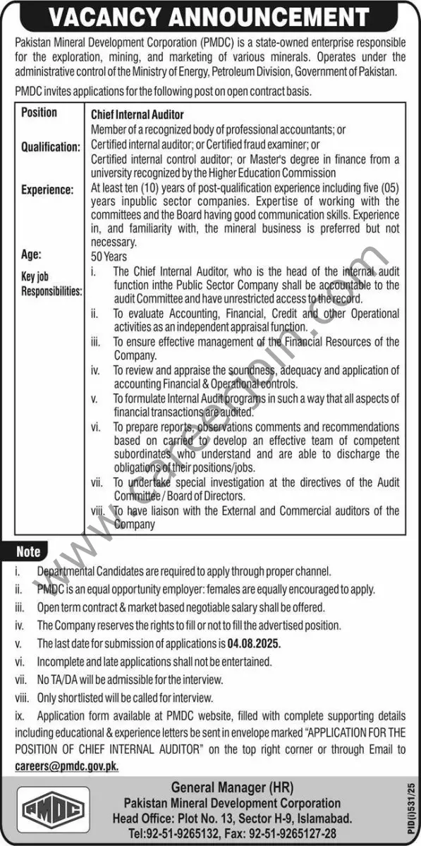Pakistan Mineral Development Corp PMDC Jobs 20 July 2025 Express 1