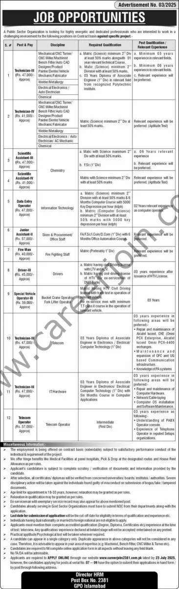 Public Sector Organization Jobs 13 July 2025 Express 1