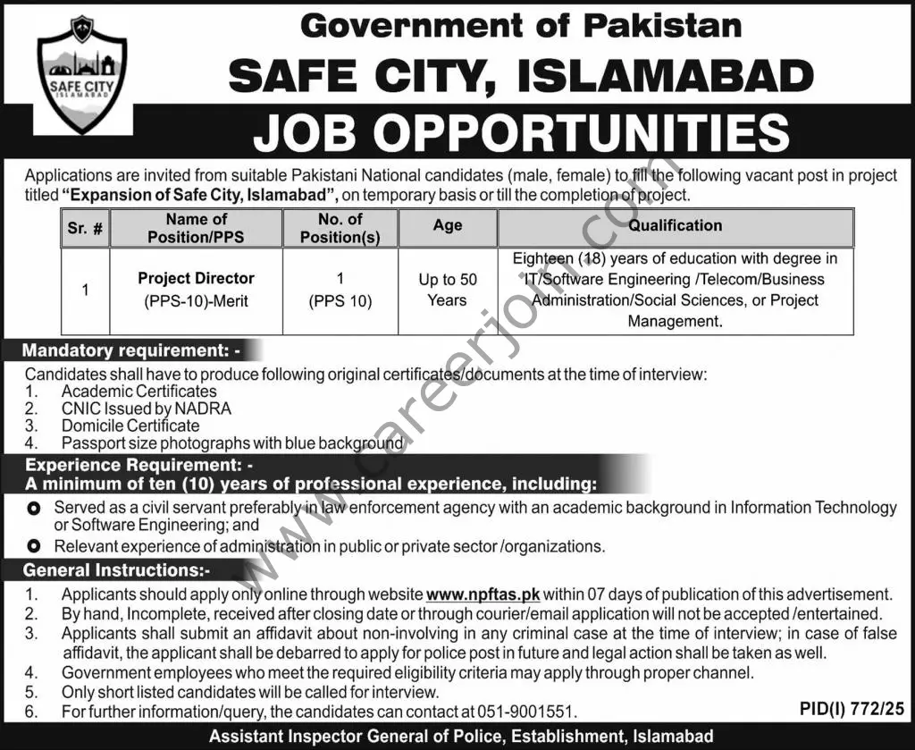 Safe City Islamabad Jobs 27 July 2025 Express 1