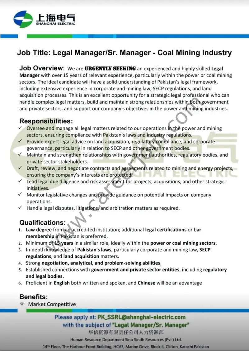 Shanghai Electric Pvt Ltd Jobs Legal Manager/Sr Manager Coal Mining Industry 1