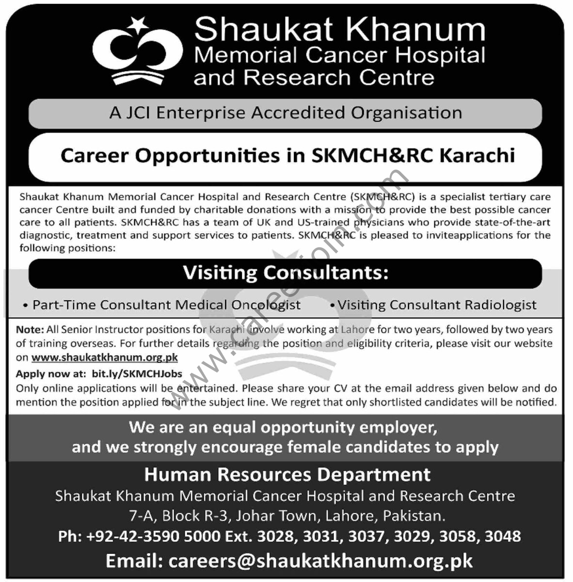 Shaukat Khanum Hospital Jobs 13 July 2025 Dawn 1