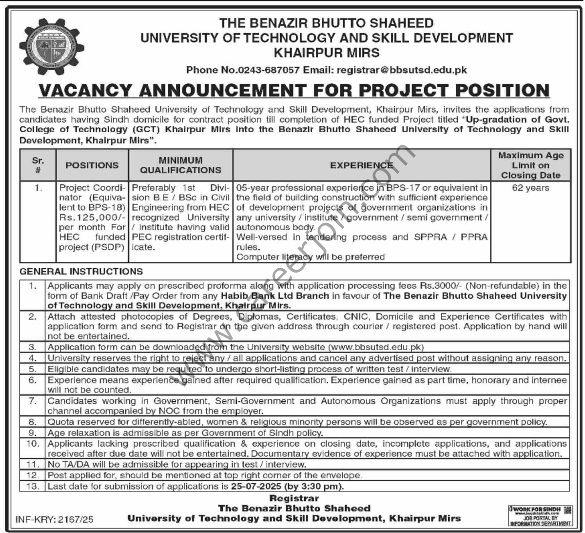 University of Technology & Skill Development Khairpur Mirs Jobs 06 July 2025 Dawn 1