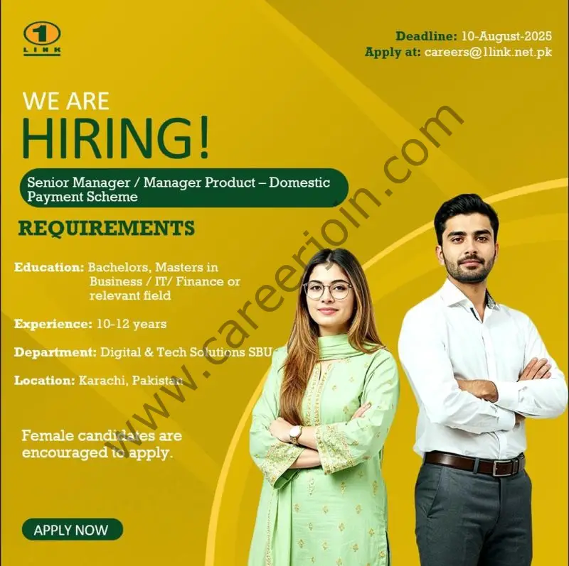 1Link Pvt Ltd Jobs Senior Manager / Manager Product Domestic Payment Scheme 1