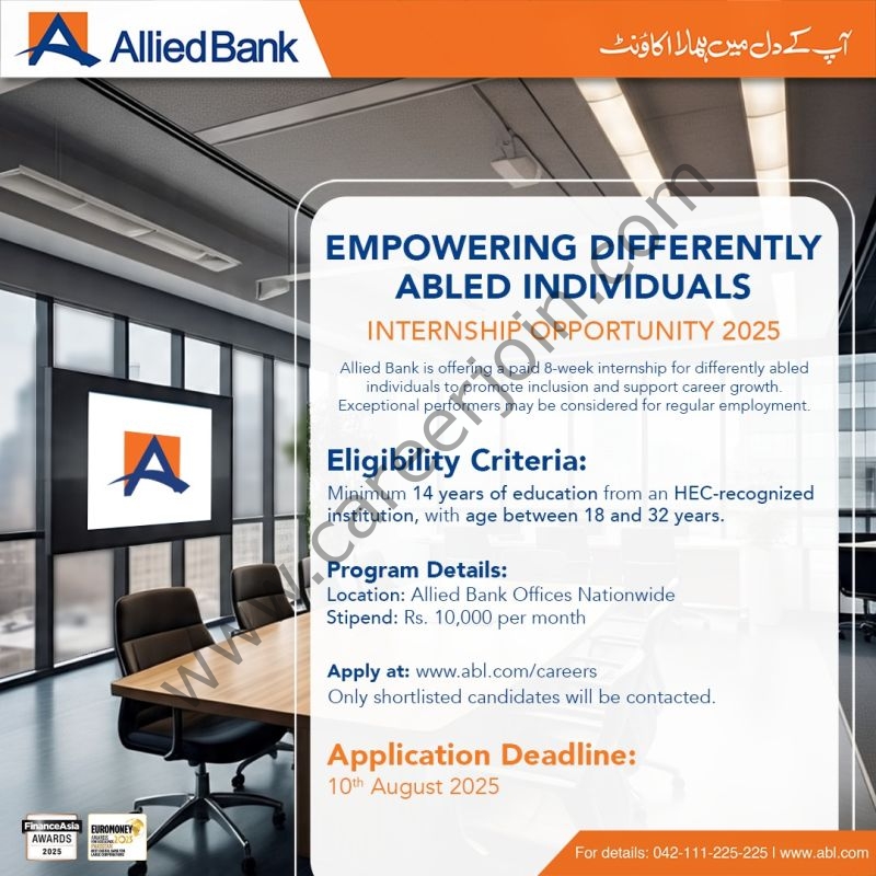 Allied Bank Limited ABL Internship August 2025 1