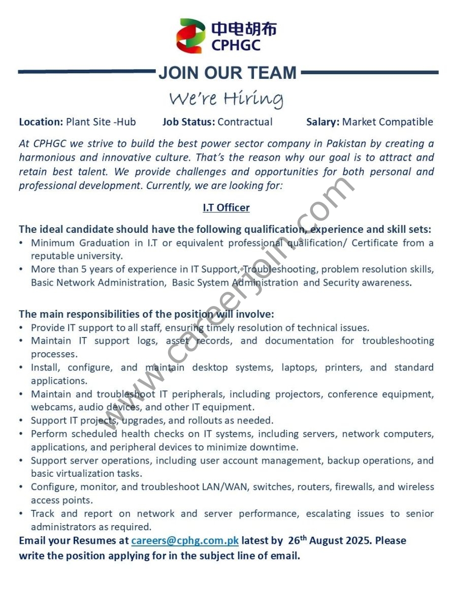 China Power Hub Generation Company CPHGC Jobs IT Officer 1