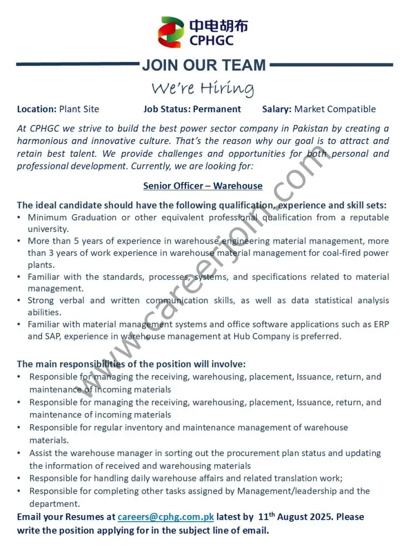 China Power Hub Generation Company CPHGC Jobs Senior Officer Warehouse 1