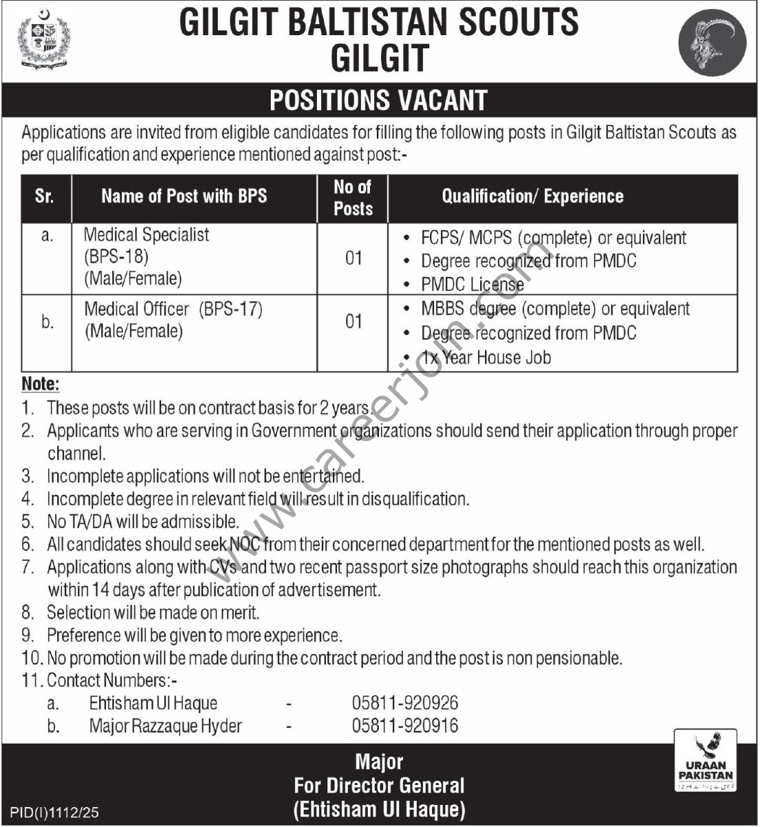 Gilgit Baltistan Scouts Jobs 08 August 2025 Express Tribune 1